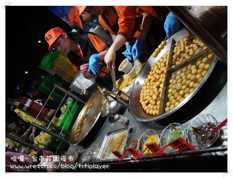 迺夜市．No1 台南-花園夜市