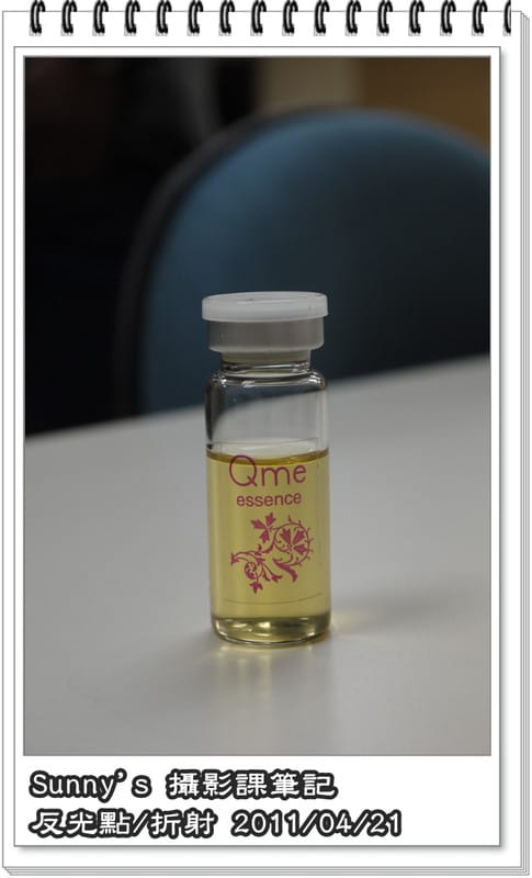 2011新學習．Sunny的攝影入門課堂筆記．第四課
