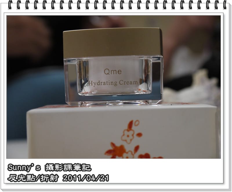 2011新學習．Sunny的攝影入門課堂筆記．第四課