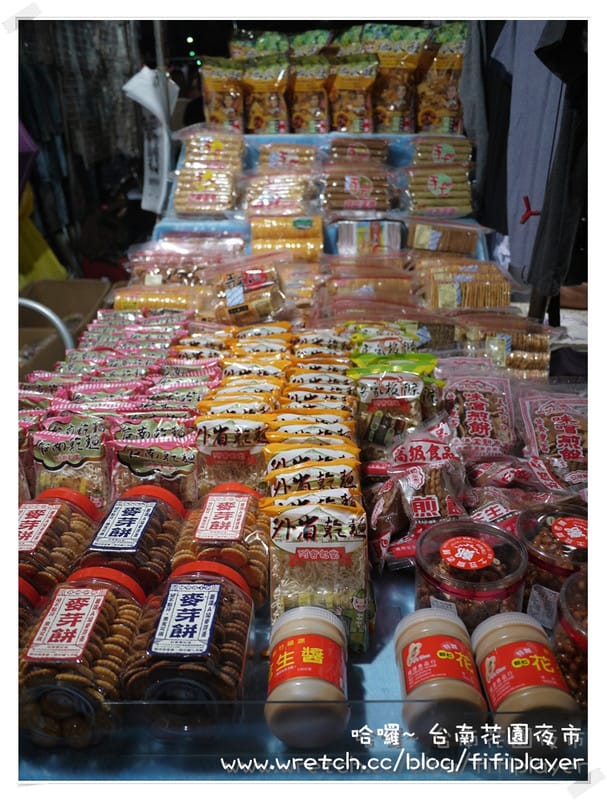 四月雜記．哩哩叩叩…