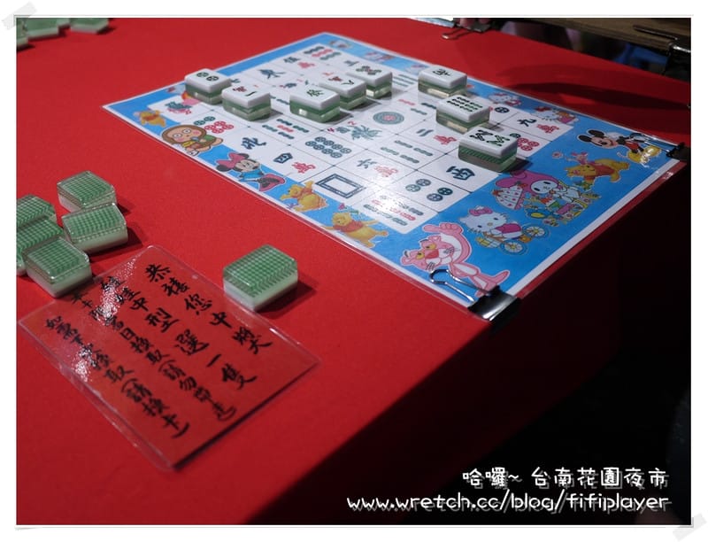 四月雜記．哩哩叩叩…