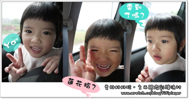 雲林好好玩．台西五條港炸鮮魚