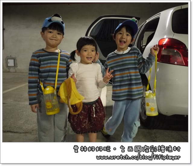 雲林好好玩．台西五條港炸鮮魚