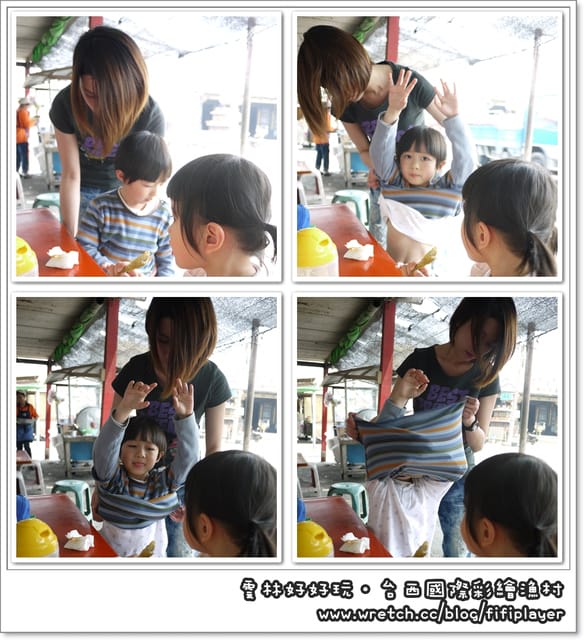 雲林好好玩．台西五條港炸鮮魚