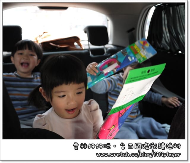 雲林好好玩．台西五條港炸鮮魚