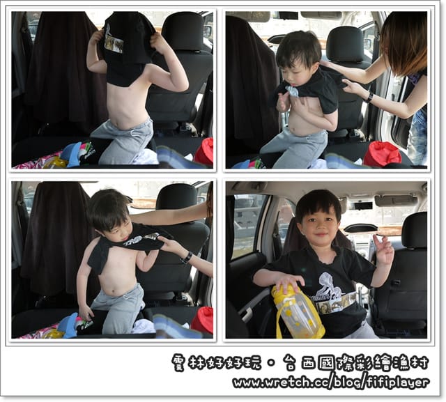 雲林好好玩．台西五條港炸鮮魚