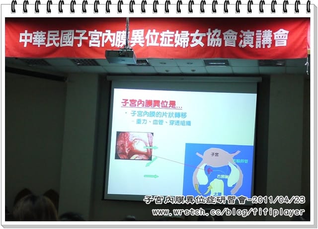 四月雜記．哩哩叩叩…