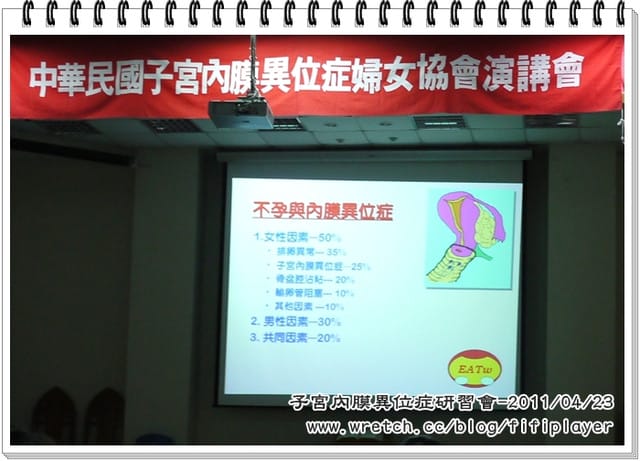 四月雜記．哩哩叩叩…