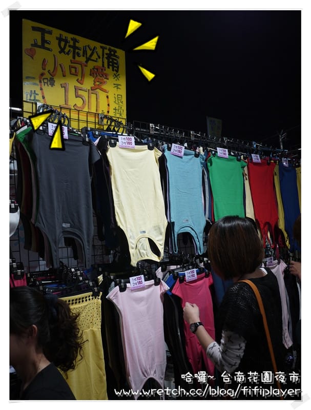 四月雜記．哩哩叩叩…