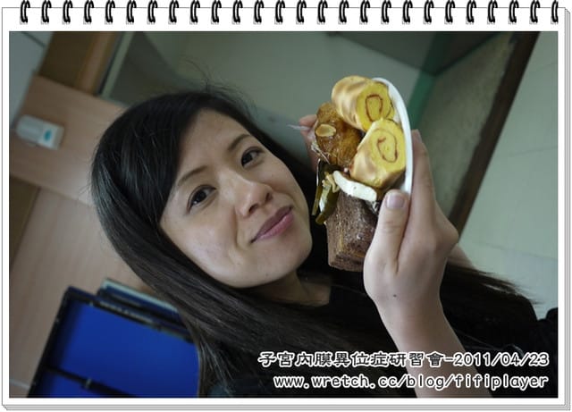 四月雜記．哩哩叩叩…