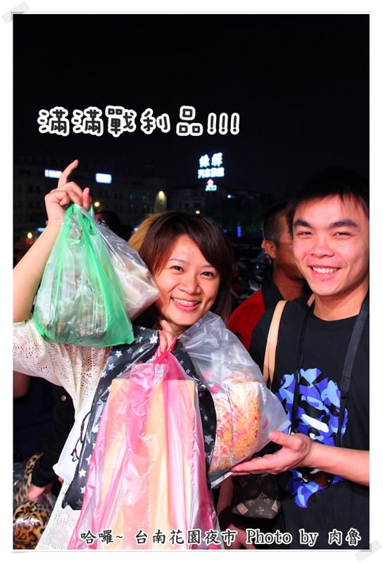 四月雜記．哩哩叩叩…