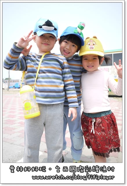 雲林好好玩．台西五條港炸鮮魚