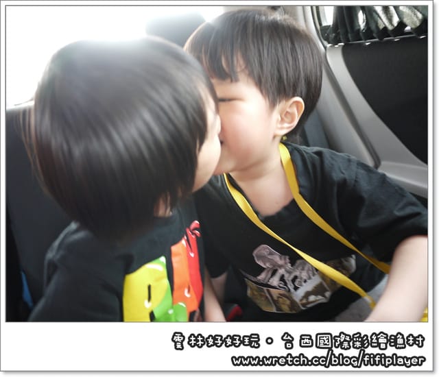 雲林好好玩．台西海螺公園放風箏趣