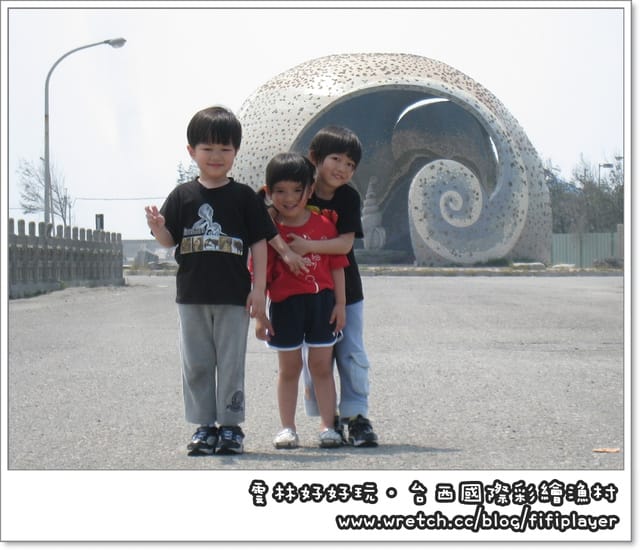 雲林好好玩．台西海螺公園放風箏趣