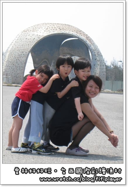 雲林好好玩．台西海螺公園放風箏趣