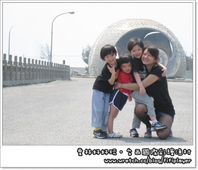 雲林好好玩．台西海螺公園放風箏趣