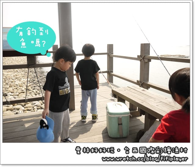 雲林好好玩．台西海螺公園放風箏趣