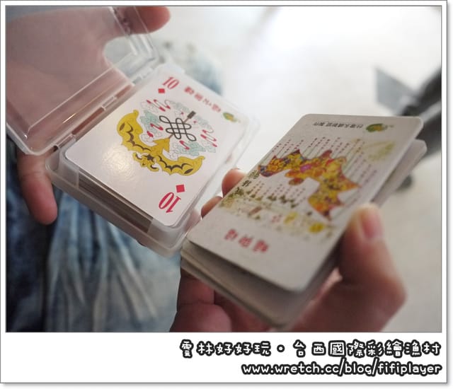 雲林好好玩．我在黃金蝙蝠生態館．發現幸「蝠」(上)