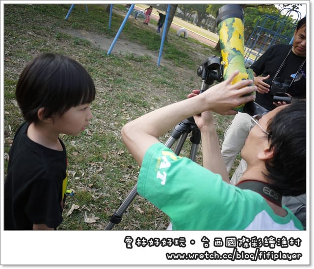 雲林好好玩．我在黃金蝙蝠生態館．發現幸「蝠」(上)