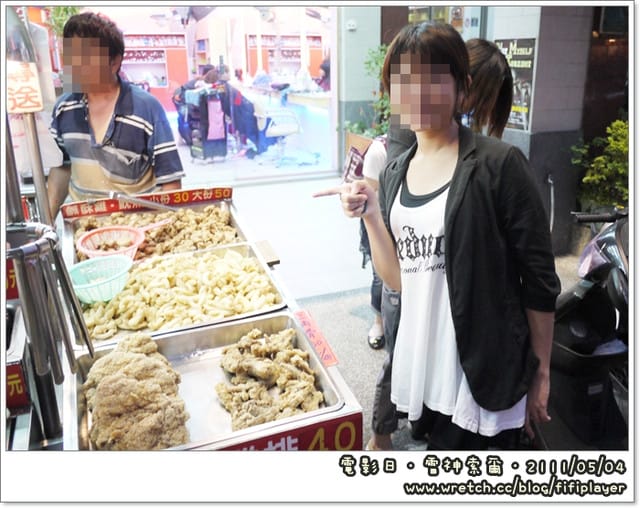 [電影]心動啊…遇見我的真男人．雷神索爾