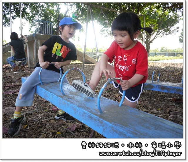 雲林好好玩．我在幸「蝠」國小．發現幸「蝠」(下)