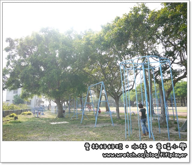 雲林好好玩．我在幸「蝠」國小．發現幸「蝠」(下)