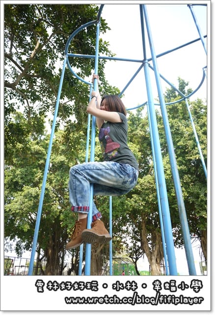 雲林好好玩．我在幸「蝠」國小．發現幸「蝠」(下)