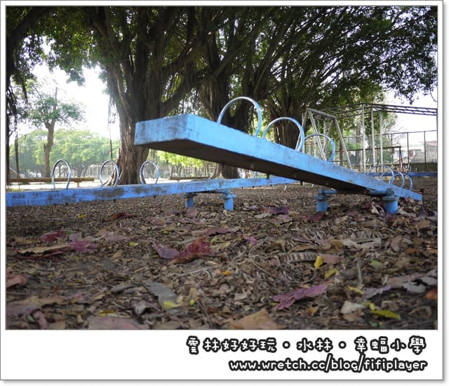 雲林好好玩．我在幸「蝠」國小．發現幸「蝠」(下)