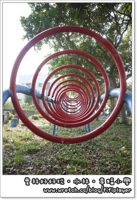 雲林好好玩．我在幸「蝠」國小．發現幸「蝠」(下)