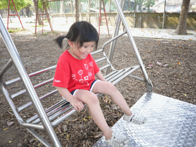 雲林好好玩．我在幸「蝠」國小．發現幸「蝠」(下)