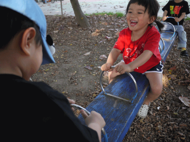 雲林好好玩．我在幸「蝠」國小．發現幸「蝠」(下)