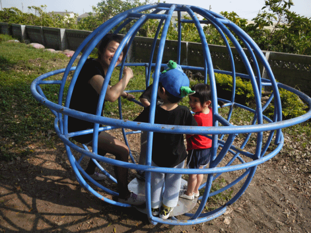 雲林好好玩．我在幸「蝠」國小．發現幸「蝠」(下)