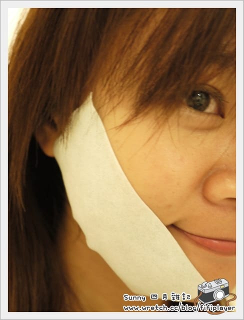 使用「DePas水凝凍膜」，過敏肌掰掰～