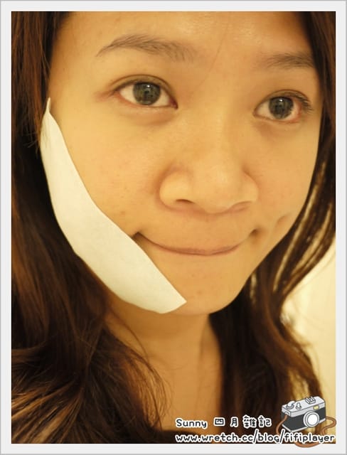 使用「DePas水凝凍膜」，過敏肌掰掰～