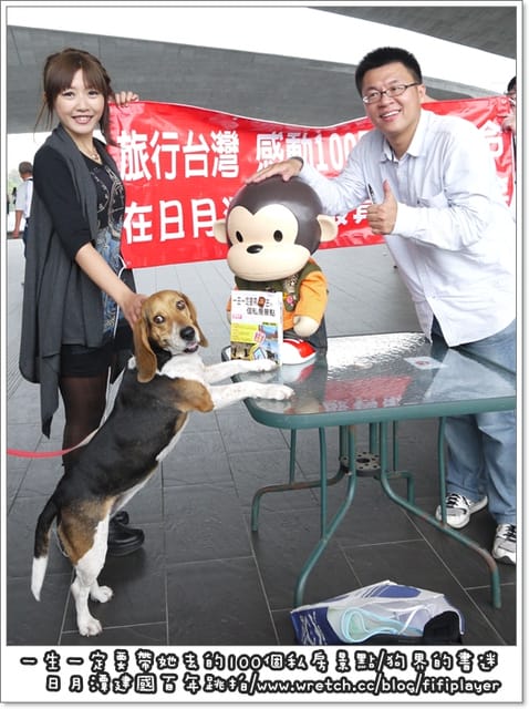 ▽日月潭跳拍後記 vs 一生一定要帶她去的一百個私房景點△