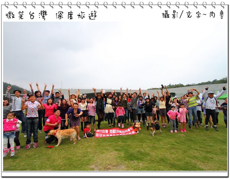 ▽日月潭跳拍後記 vs 一生一定要帶她去的一百個私房景點△