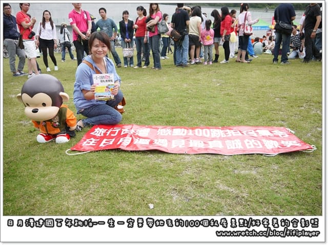 ▽日月潭跳拍後記 vs 一生一定要帶她去的一百個私房景點△