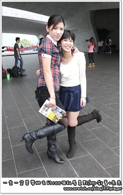 ▽日月潭跳拍後記 vs 一生一定要帶她去的一百個私房景點△