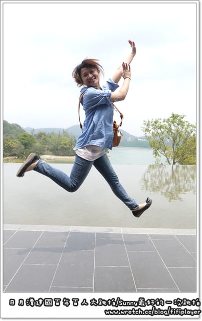 ▽日月潭跳拍後記 vs 一生一定要帶她去的一百個私房景點△