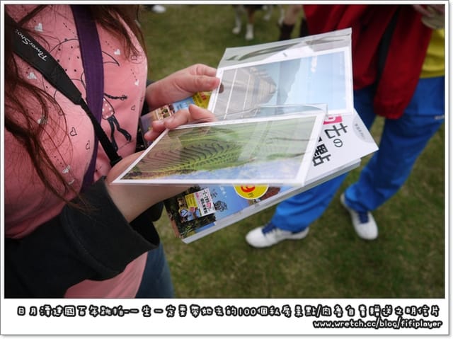 ▽日月潭跳拍後記 vs 一生一定要帶她去的一百個私房景點△