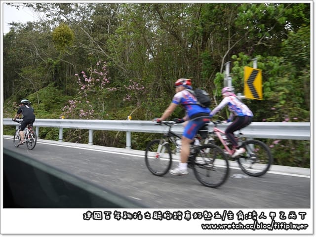 ▽日月潭跳拍後記 vs 一生一定要帶她去的一百個私房景點△