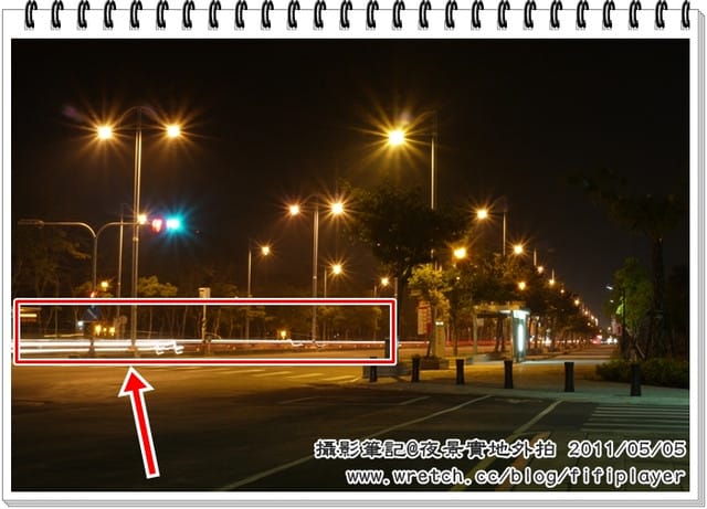 攝影入門課堂筆記．第五課-夜景外拍光芒篇