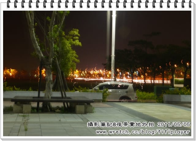 攝影入門課堂筆記．第五課-夜景外拍光芒篇