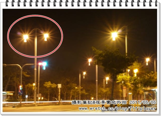 攝影入門課堂筆記．第五課-夜景外拍光芒篇