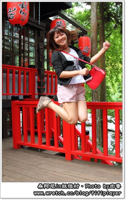 ▌溪頭．松林町．妖怪村 ▌