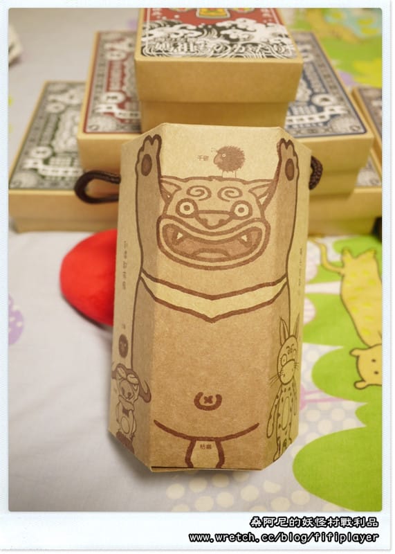 ▌松林町．妖怪村伴手禮篇．咬人貓麵包 ▌