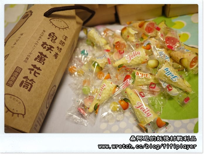 ▌松林町．妖怪村伴手禮篇．咬人貓麵包 ▌