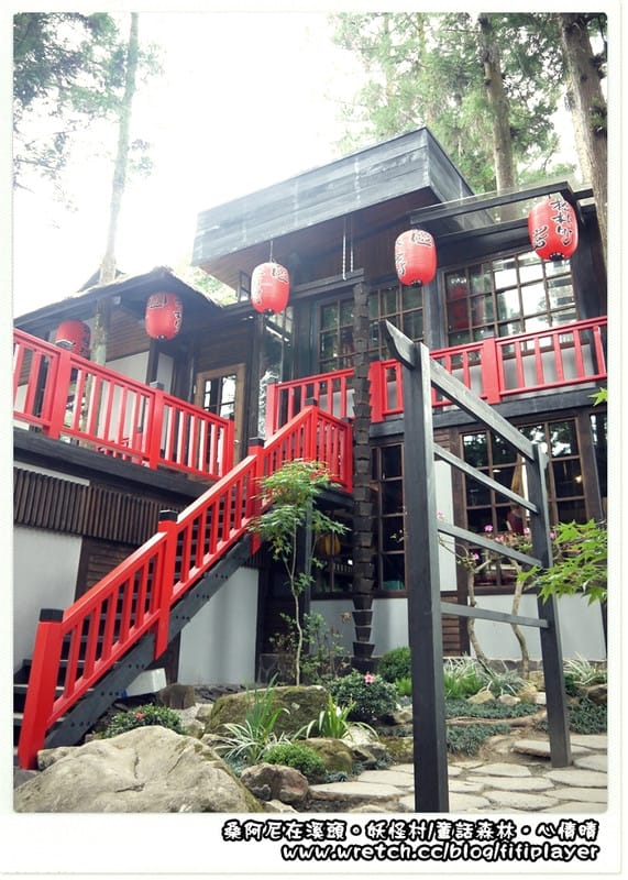 ▌溪頭．松林町．妖怪村 ▌