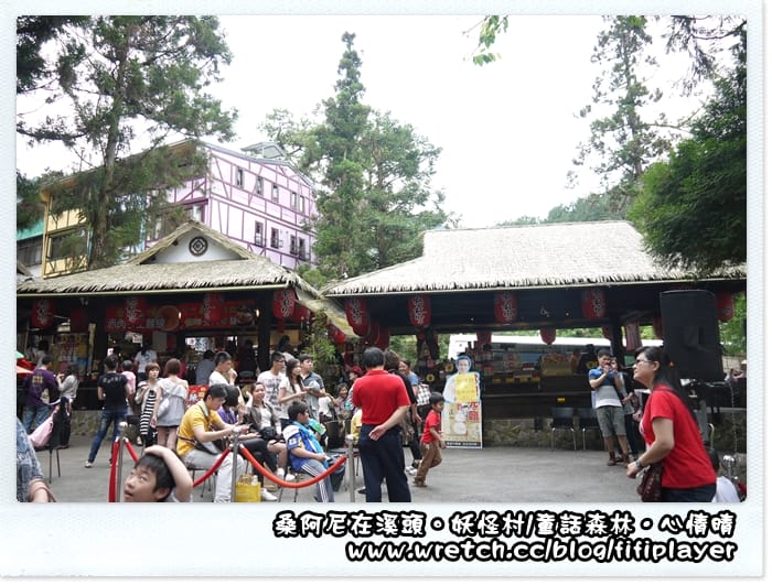 ▌松林町．妖怪村伴手禮篇．咬人貓麵包 ▌