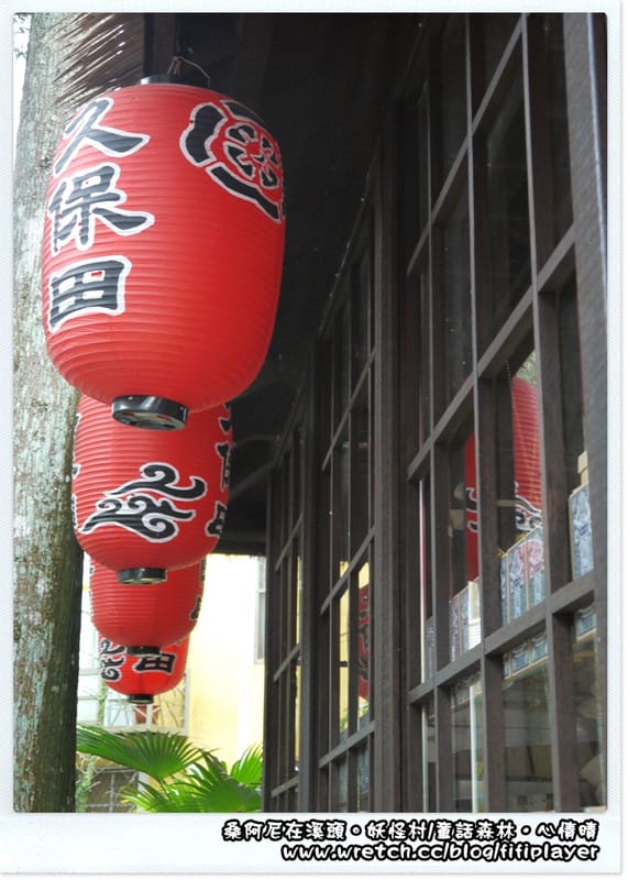 ▌松林町．妖怪村伴手禮篇．咬人貓麵包 ▌